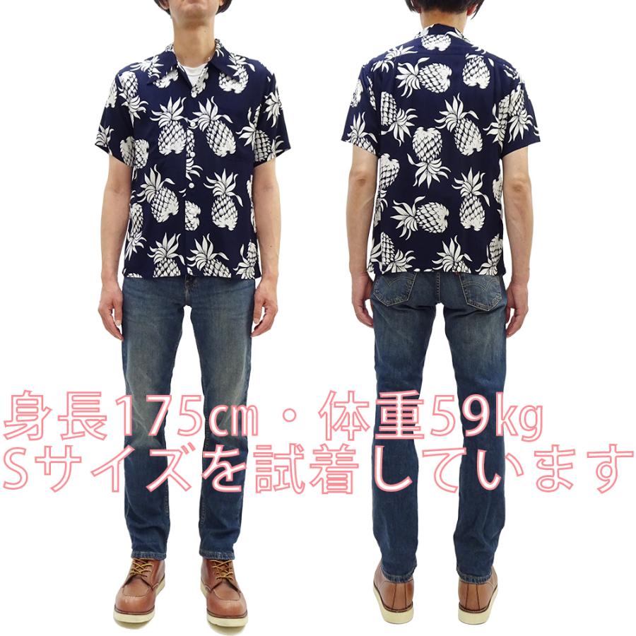 DUKE KAHANAMOKU デューク・カハナモク アロハシャツ DK36201