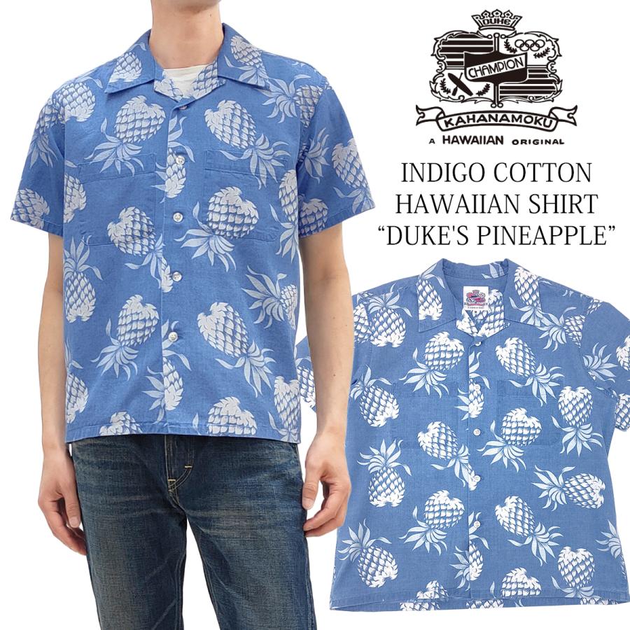 DUKE KAHANAMOKU デューク・カハナモク インディゴコットン ハワイアン