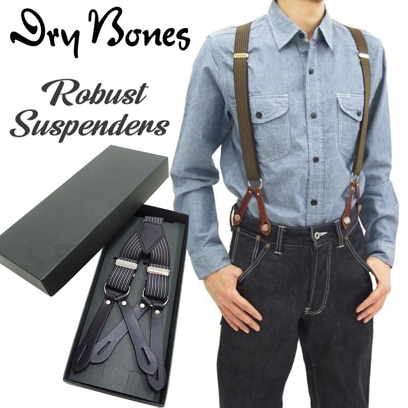 Dry Bones ドライボーンズ サスペンダー レザーボタン留め Dry Bones ドライボーンズ サスペンダー レザーボタン留め