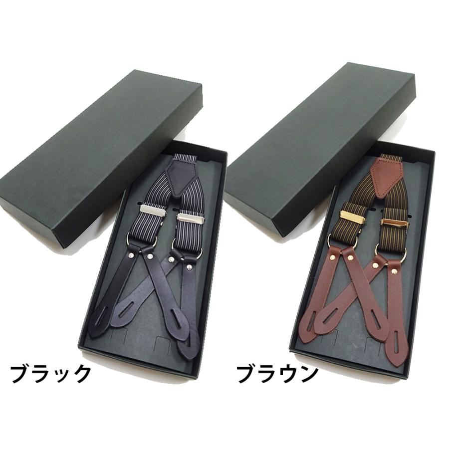 Dry Bones ドライボーンズ サスペンダー レザーボタン留め Dry Bones ドライボーンズ サスペンダー レザーボタン留め