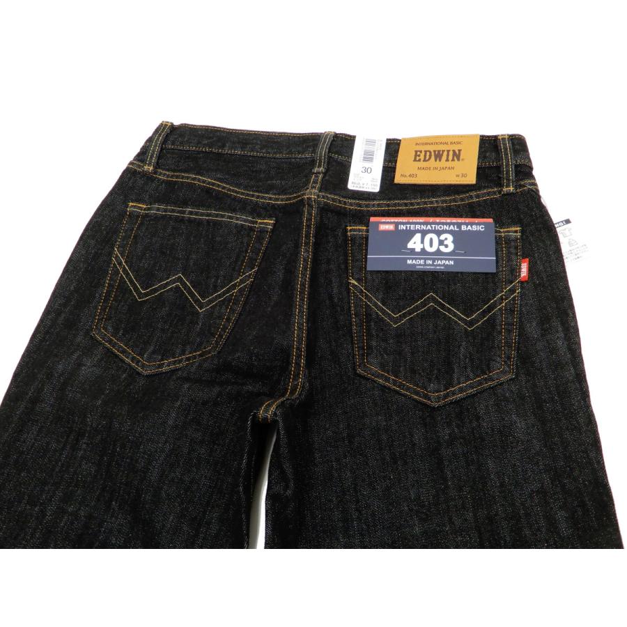 EDWIN（エドウィン） デニムパンツ インターナショナルベーシック 403