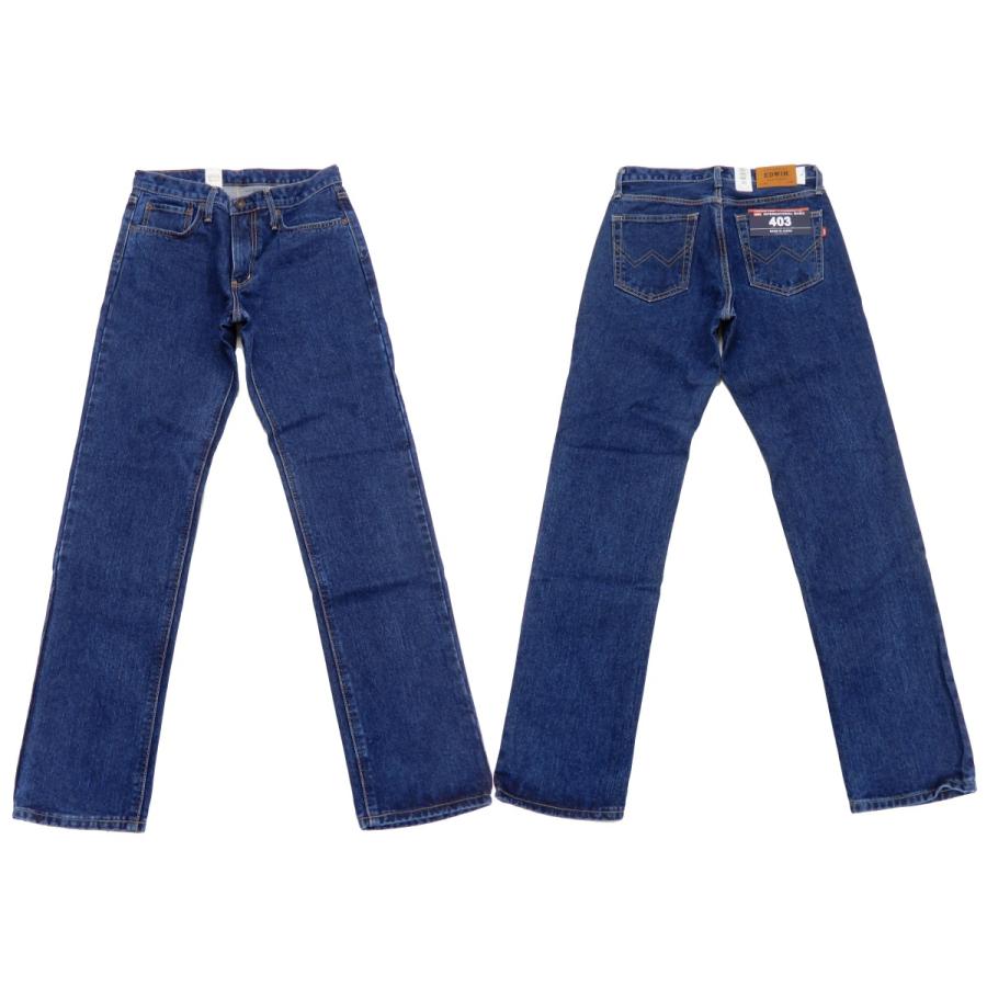 EDWIN（エドウィン） デニムパンツ インターナショナルベーシック 403