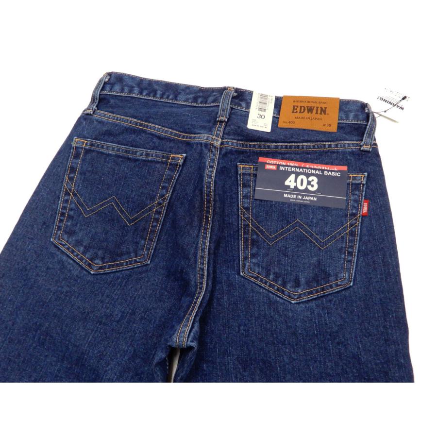EDWIN（エドウィン） デニムパンツ インターナショナルベーシック 403