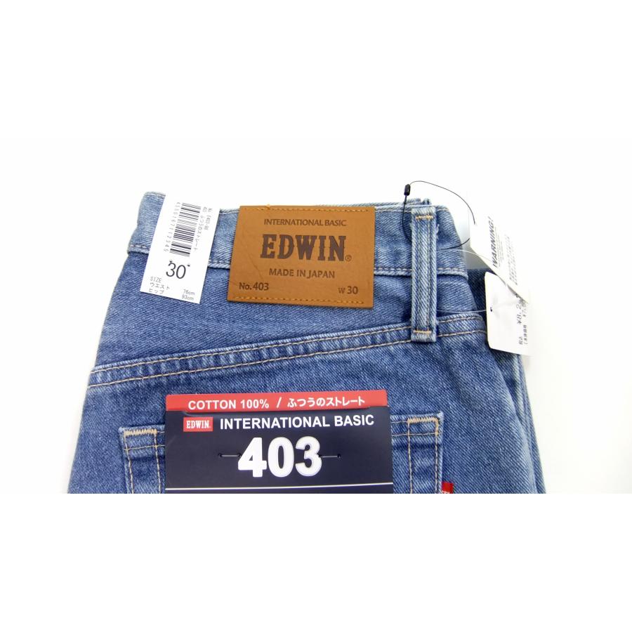 EDWIN（エドウィン） デニムパンツ インターナショナルベーシック 403