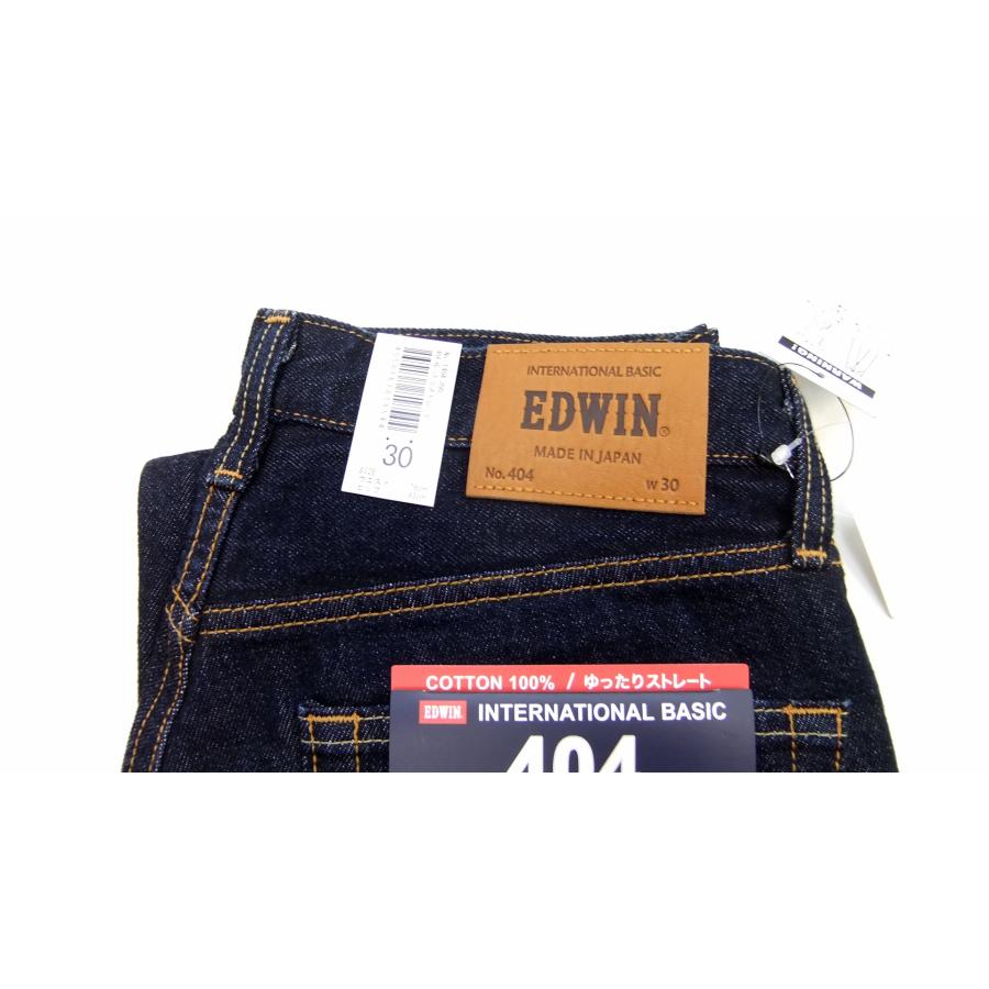 EDWIN（エドウィン） デニムパンツ インターナショナルベーシック 404 