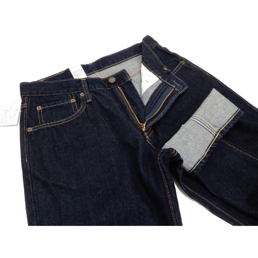 EDWIN（エドウィン） デニムパンツ インターナショナルベーシック 404