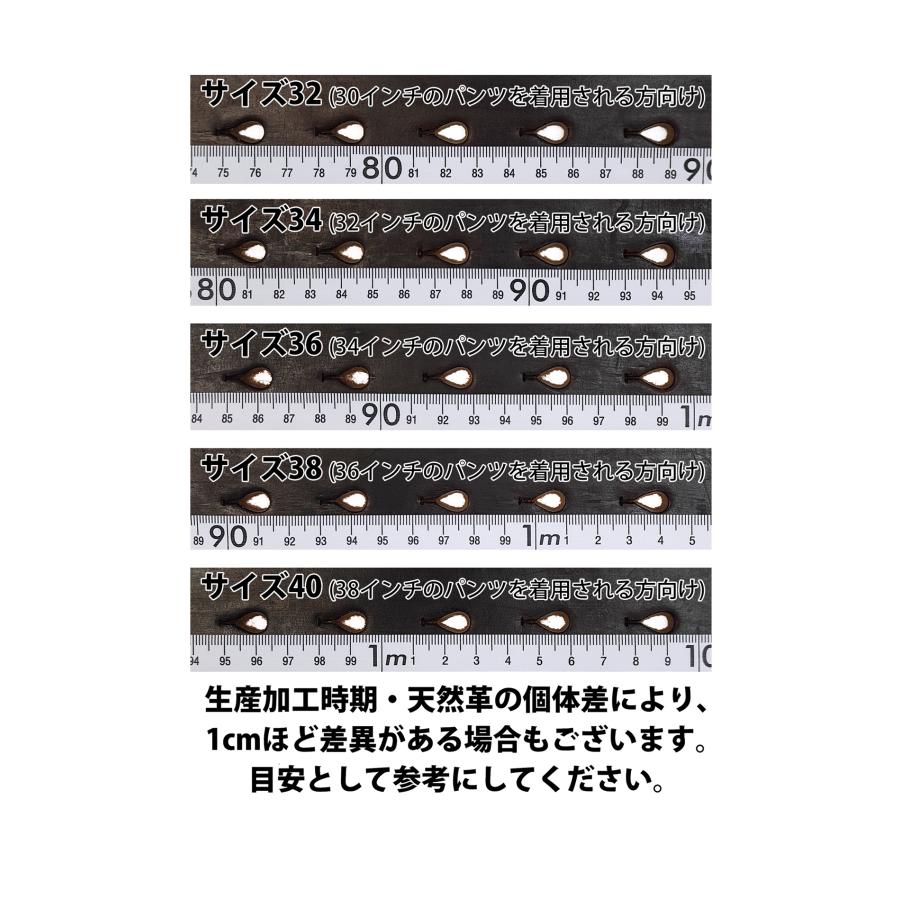 ART BROWN（アートブラウン） ベルト サドルレザー ギャリソンベルト