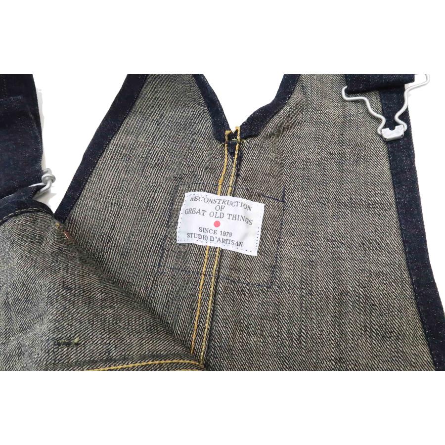 STUDIO D'ARTISAN ステュディオダルチザン G3 オーバーオール STUDIO D'ARTISAN ステュディオダルチザン G3 オーバーオール