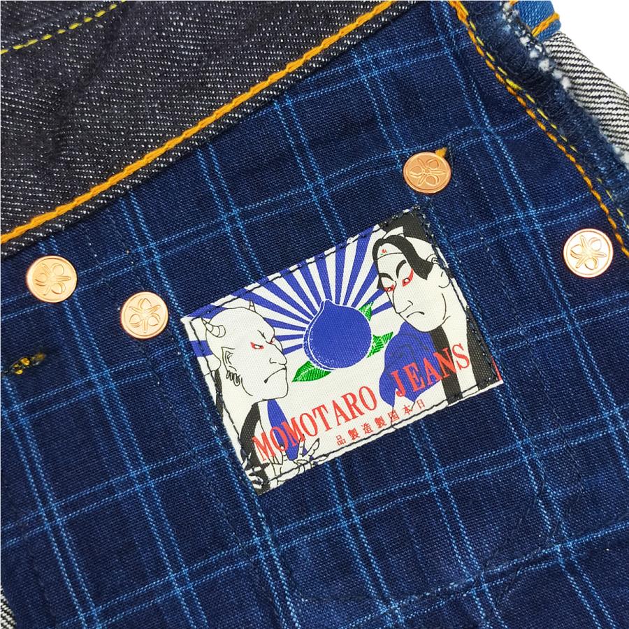 桃太郎ジーンズ デニムパンツ 銅丹レーベル 桃ステッチ 14.7oz 