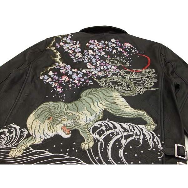レザーライダースジャケット 和柄 さとり GLRJ-003 桜白虎刺繍 レザーライダースジャケット 和柄 さとり GLRJ-003 桜白虎刺繍