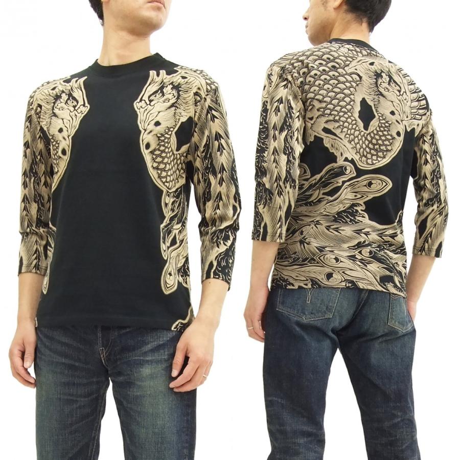 SATORI さとり 和柄 七分袖Tシャツ 悟り 7分袖Tee GPT-001 鳳凰柄 