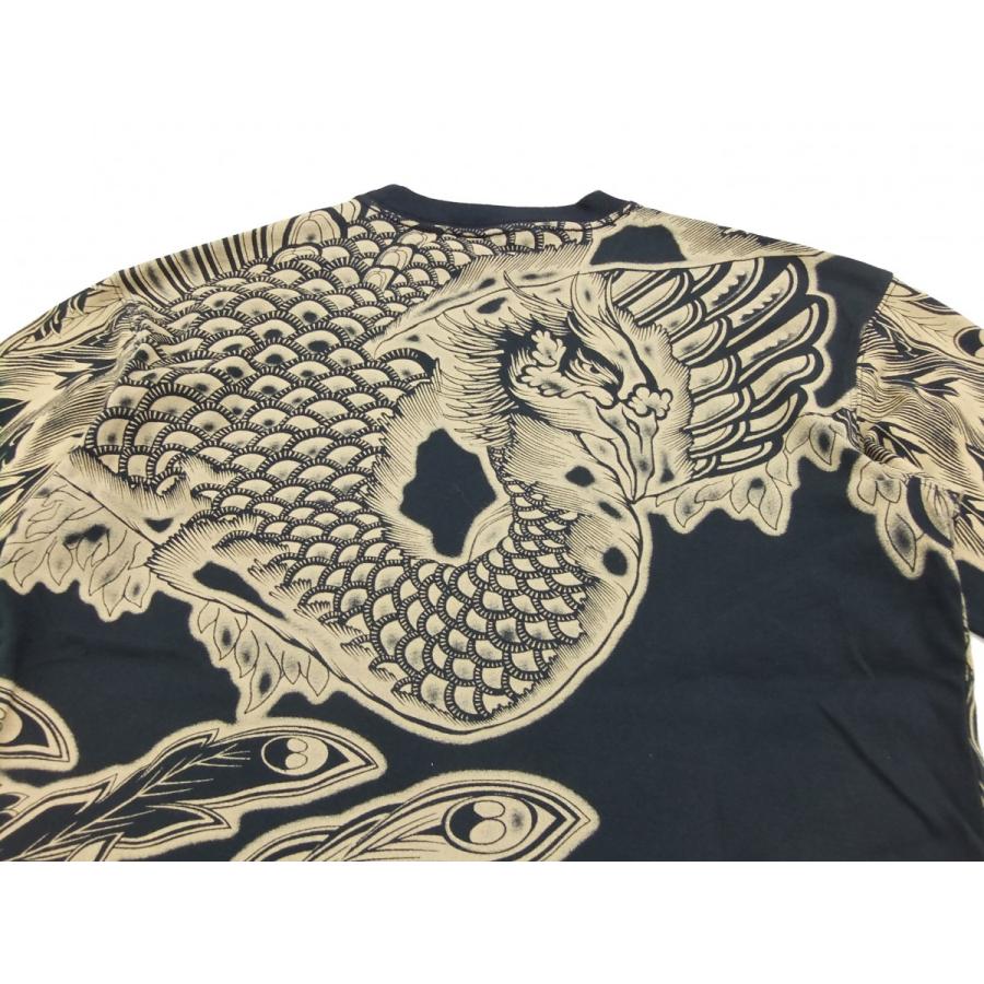 SATORI さとり 和柄 七分袖Tシャツ 悟り 7分袖Tee GPT-001 鳳凰柄