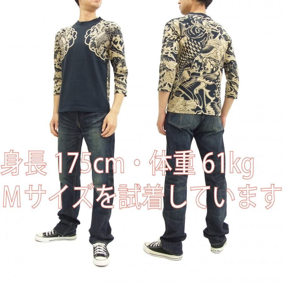 さとり 東方Project - 古明地さとり モデル ウォッチ | AMNIBUS(アムニバス)