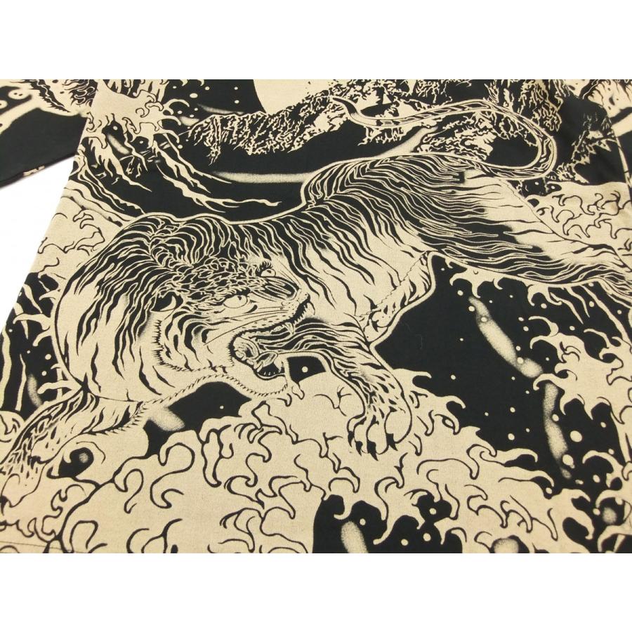 SATORI さとり 和柄 七分袖Tシャツ 悟り 7分袖Tee GPT-003 荒波月夜