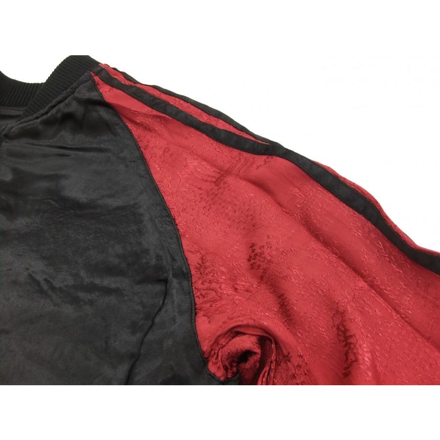 SATORI さとり スカジャン GSJ-015 鯉 和柄 メンズ スーベニア