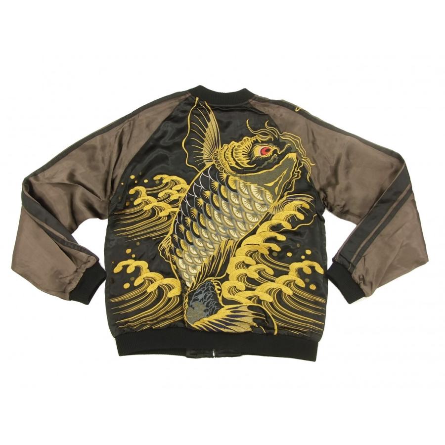 SATORI さとり スカジャン GSJ-015 鯉 和柄 メンズ スーベニア