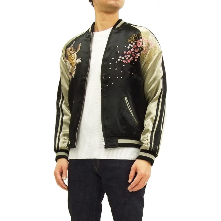 さとり スカジャン GSJR-004 桜に跳ね鯉 SATORI メンズ スーベニアジャケット ブラック×ベージュ 新品 SATORI さとり スカジャン GSJR-004 桜に跳ね鯉 メンズ スーベニア