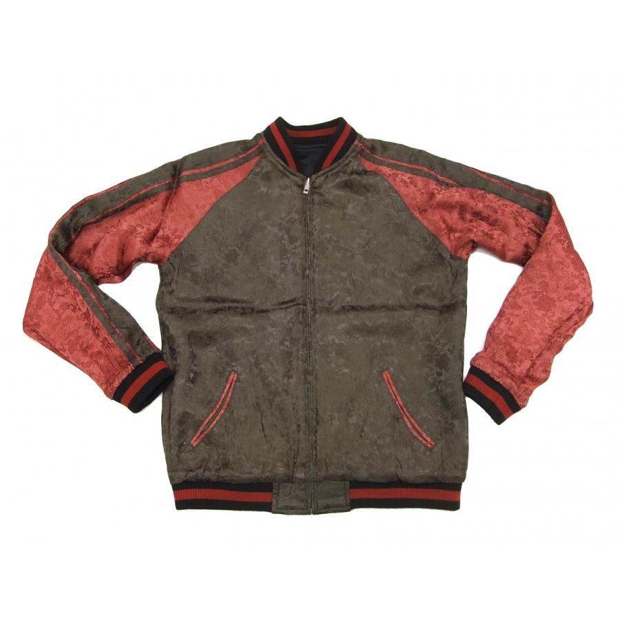 SATORI さとり スカジャン GSJR-004 桜に跳ね鯉 メンズ スーベニア