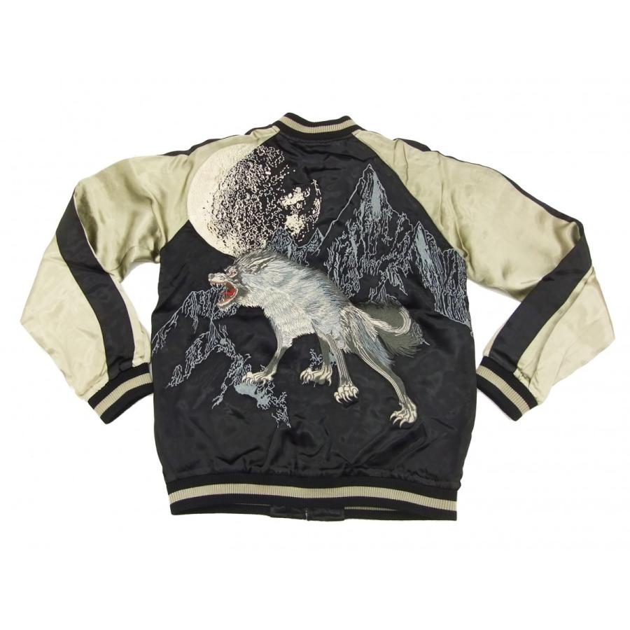 さとり スカジャン GSJR-006 月に狼 SATORI メンズ スーベニアジャケット ブラック 新品 SATORI さとり スカジャン GSJR-006 月に狼 メンズ スーベニア