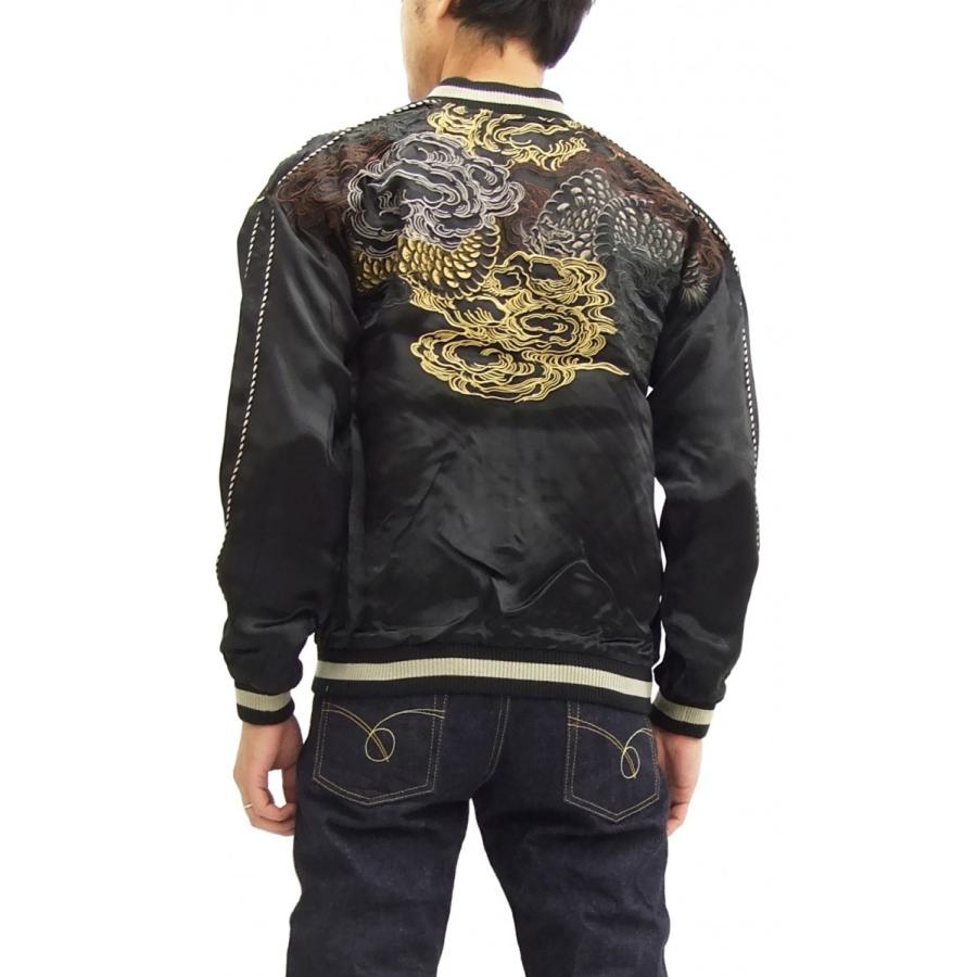 さとり スカジャン GSJR-009 金銀龍 SATORI メンズ スーベニアジャケット ブラック 新品 SATORI さとり スカジャン GSJR-009 金銀龍 メンズ スーベニア