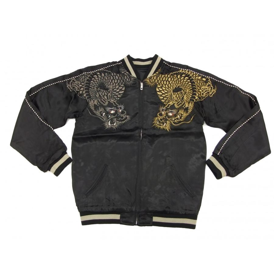 SATORI さとり スカジャン GSJR-009 金銀龍 メンズ スーベニア