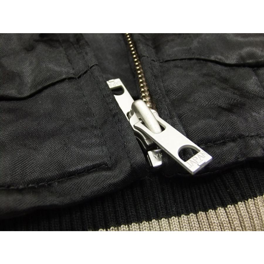 SATORI さとり スカジャン GSJR-009 金銀龍 メンズ スーベニア