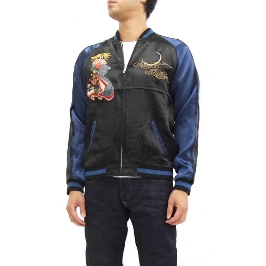 ［新品］角竜　ネイビースカジャン 楽天市場】さとり スカジャン GSJR-019 虎と鍾馗 メンズ スーベニア