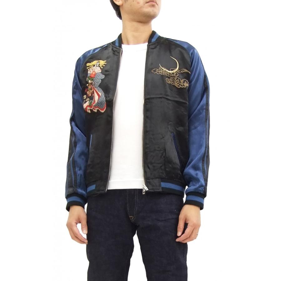 さとり スカジャン GSJR-010 五重塔 花魁髑髏 SATORI メンズ