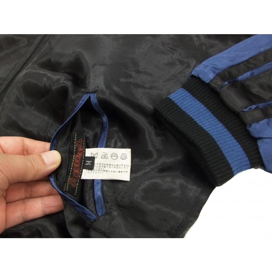 さとり スカジャン GSJR-010 五重塔 花魁髑髏 SATORI メンズ