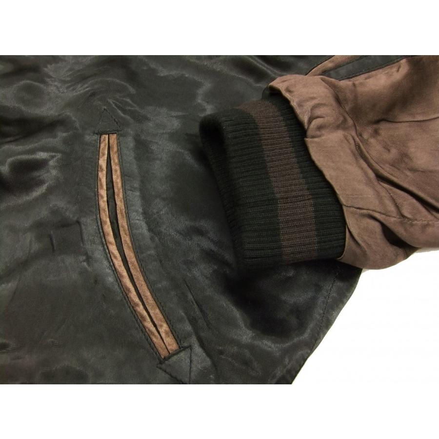 【レアカラー】鯉 スーベニアジャケット スカジャン 鯉 メンズ 東洋 50代 別珍 40代 レディース スーベニア