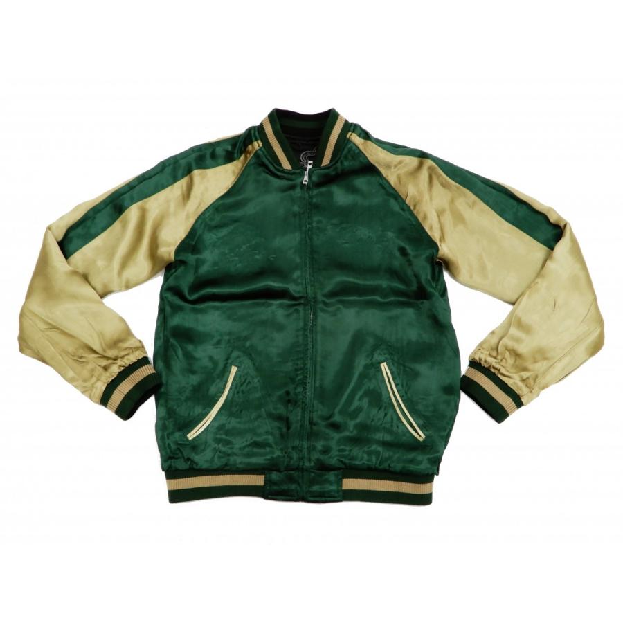 SATORI さとり スカジャン GSJR-017 桜と虎 メンズ 総刺繍 スーベニア