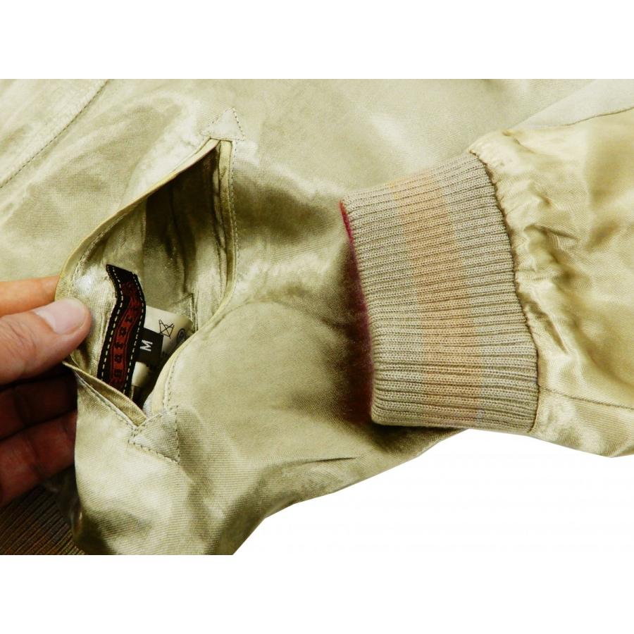 SATORI さとり スカジャン GSJR-018 月に大鷲 メンズ 総刺繍