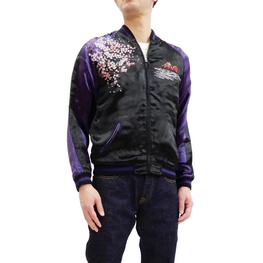 SATORI さとり スカジャン GSJR-021 花魁 メンズ スーベニアジャケット