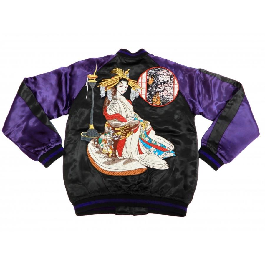 SATORI さとり スカジャン GSJR-021 花魁 メンズ スーベニアジャケット