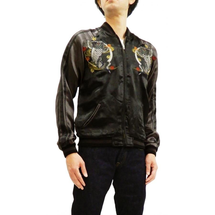 サトリ/鬼鯉/スカジャン/gsjr-023/花旅楽団