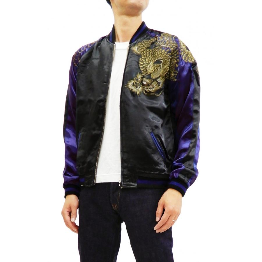 SATORI さとり スカジャン GSJR-026 金銀阿吽龍 メンズ 和柄