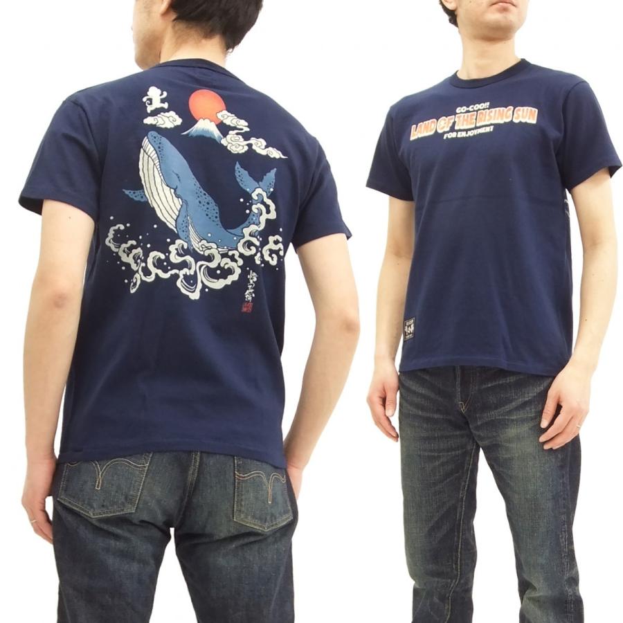 ゴクー Tシャツ ゴクー桜 半袖Tシャツ 和柄 大鯨の波乗り GST