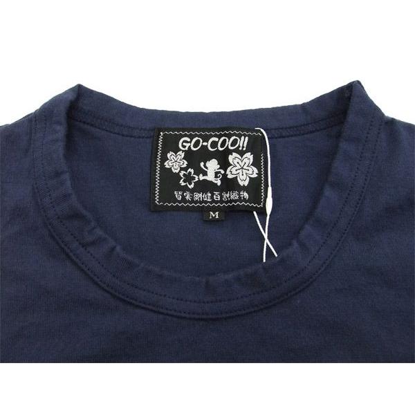 ゴクー 悟空本舗 半袖Tシャツ Twitterパロディデザイン GT-69003 紺