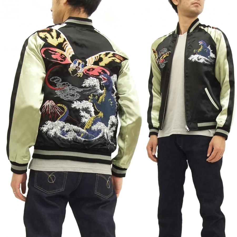 未使用近い ゴジラ 日本限定 スカジャン ２面用 unisex レーヨン 美品 ゴジラ GODZILLA GZL-2403 リバーシブル スカジャン スーベニア