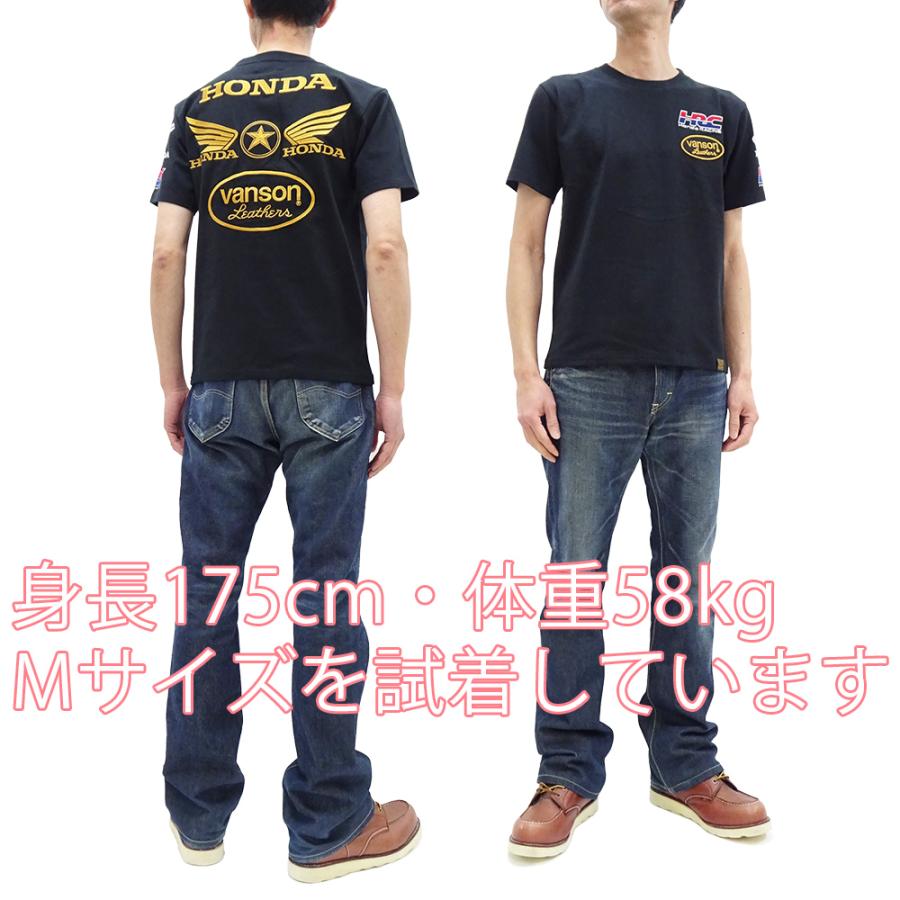 VANSON バンソン ホンダ コラボTシャツ HONDA HRC WING 刺繍 T VANSON バンソン ホンダ コラボTシャツ HONDA HRC WING 刺繍 T