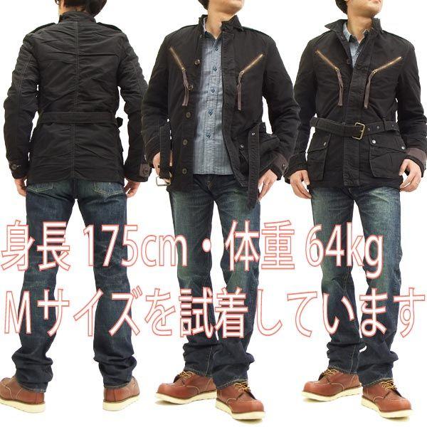 JOHNBULL ジョンブル ジャケット M-65ミリタリータイプ 16088 黒 新品
