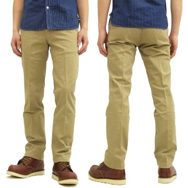 人気カラーの メンズ スリムテーパード ワークトラウザー ジャパンブルージーンズ チノパンツ 新品 ベージュ Jb4100 チノパンツ サイズ 36インチ Www Chemplex Co Zw