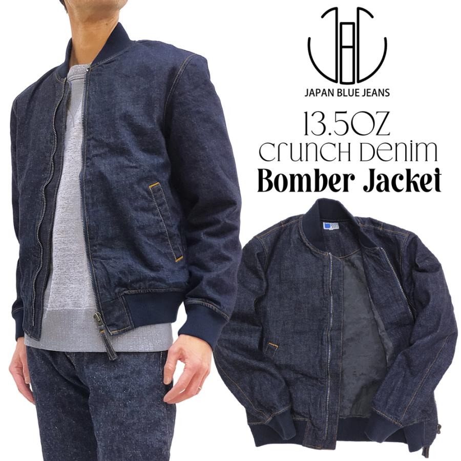 JAPAN BLUE JEANS ジャパンブルージーンズ デニムジャケット JAPAN BLUE JEANS ジャパンブルージーンズ デニムジャケット
