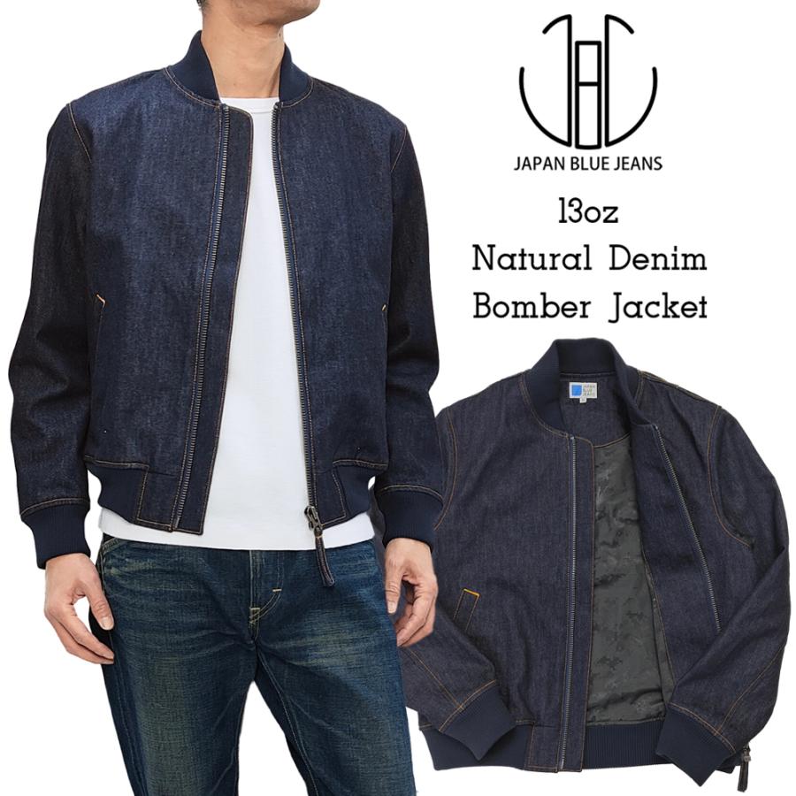 JAPAN BLUE JEANS ジャパンブルージーンズ デニムジャケット JAPAN BLUE JEANS ジャパンブルージーンズ デニムジャケット
