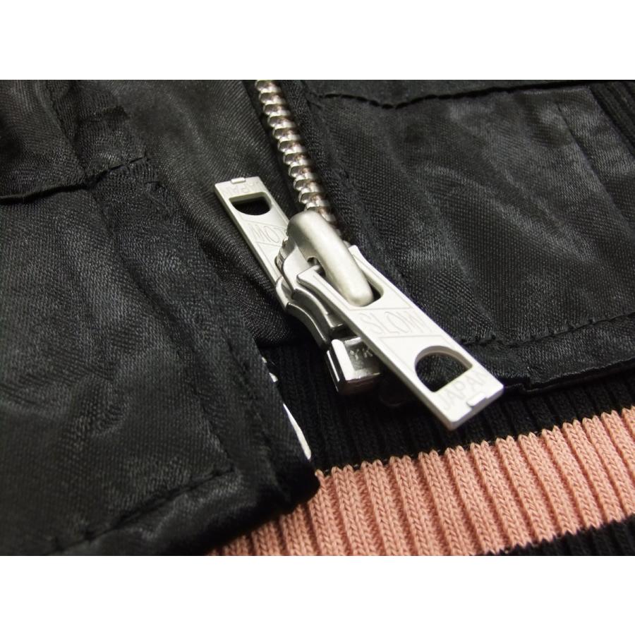 ジャンキーズパラダイス スカジャン JFJ-003 マリア合掌柄 メンズ