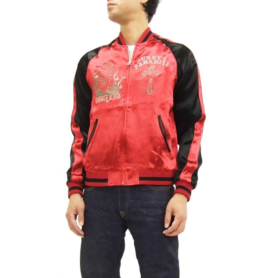 ジャンキーズパラダイス スカジャン JFJ-003 マリア合掌柄 メンズ