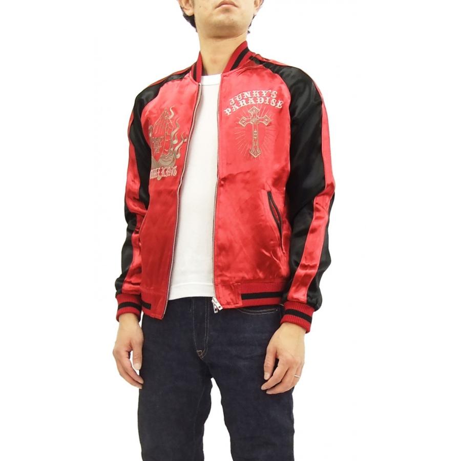 ジャンキーズパラダイス スカジャン JFJ-003 マリア合掌柄 メンズ