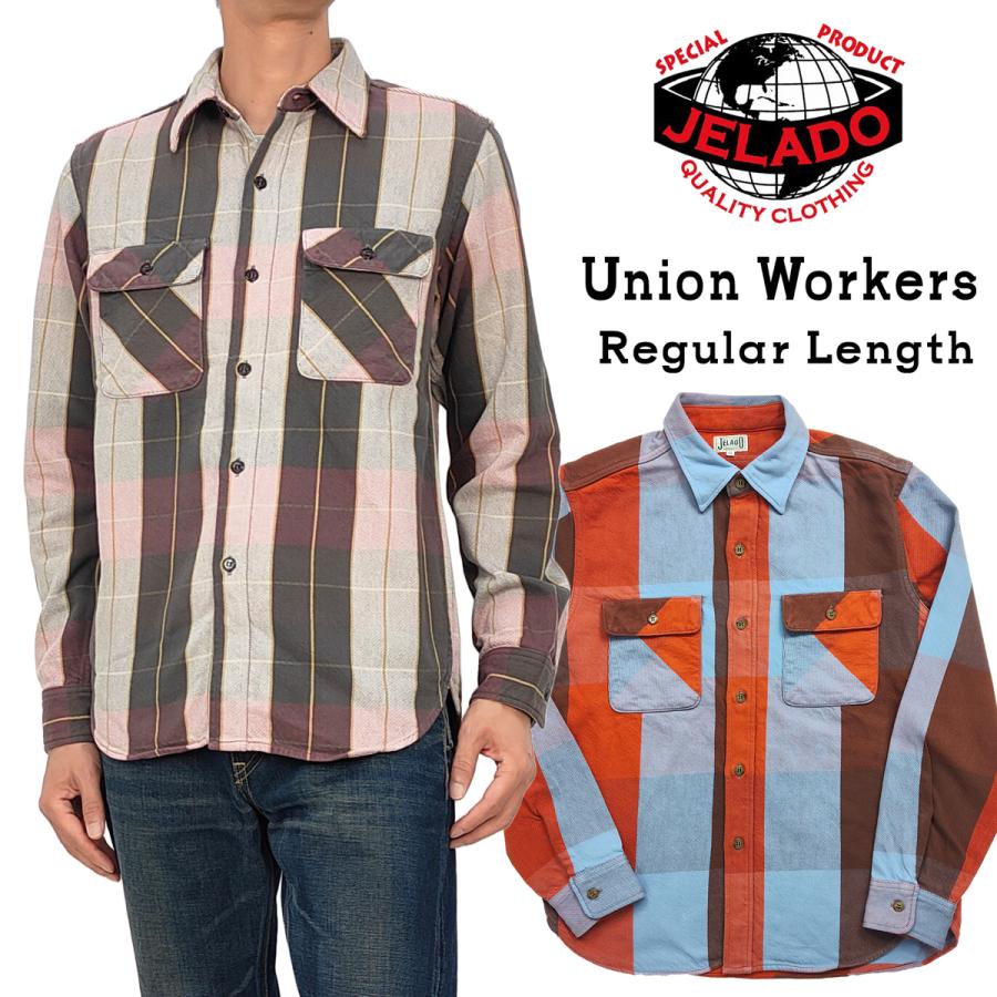 JELADO（ジェラード） ユニオンワーカーズシャツ フランネル ワーク