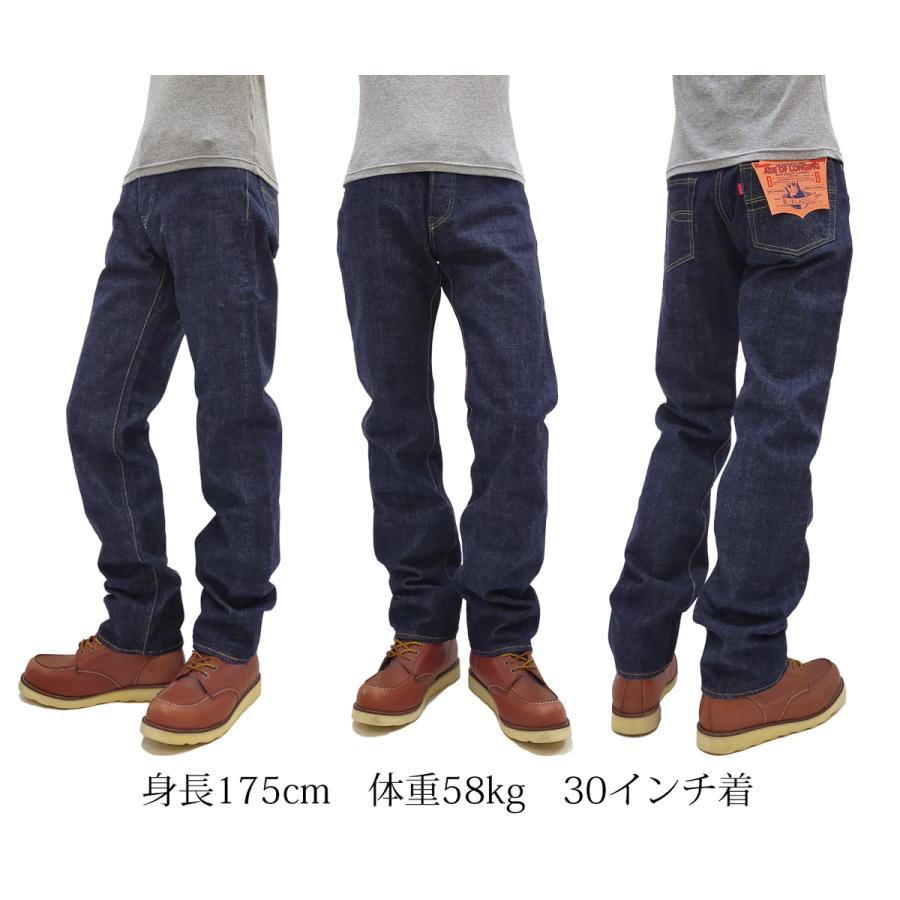 ジェラード Age of Longing 301EXX デニムパンツ JELADO 15oz 47モデル ジーンズ 黒タグ ラストリゾート JP94301E 新品｜rodeomatubara｜04