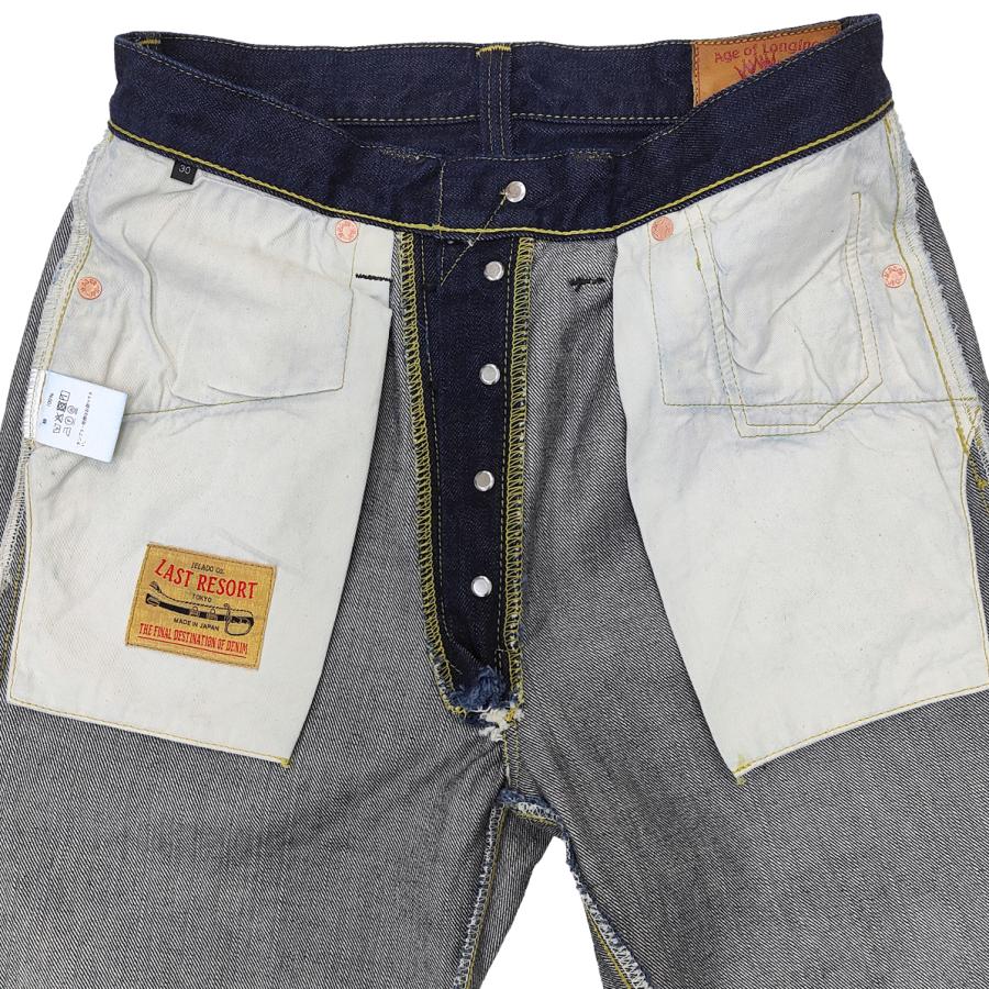 JELADO（ジェラード） 大戦モデル デニムパンツ JELADO S301XX 1942WPB